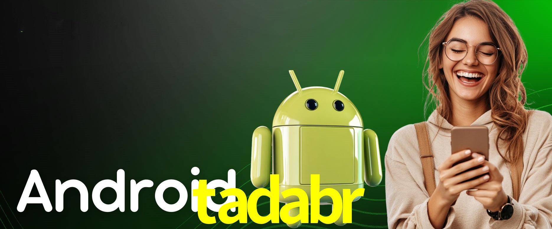 Responsive Design tadabr